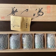 筑前名陶　安野焼セット　