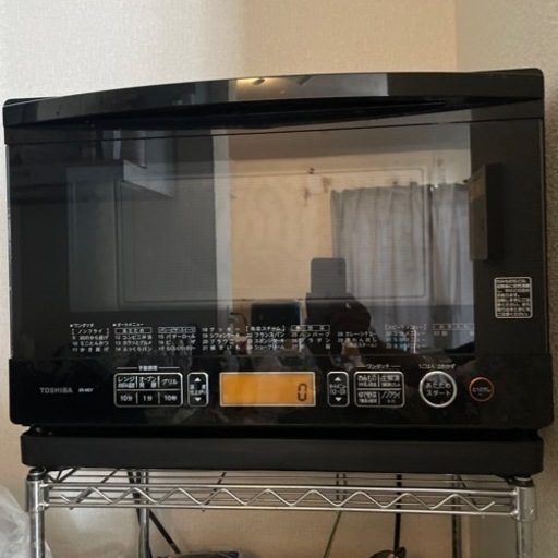 TOSHIBA石窯ドーム　ER-MD7