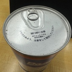 丸山モリブデン　ベースパワーEX1000　(1000ml)の画像
