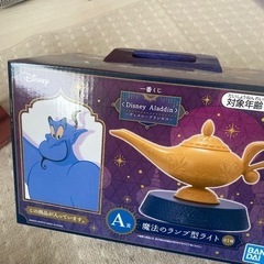 取引中　アラジン　ランプ　他3点　まとめて