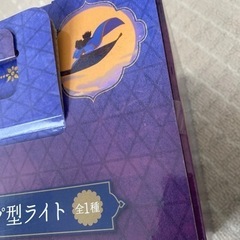 取引中　アラジン　ランプ　他3点　まとめての画像
