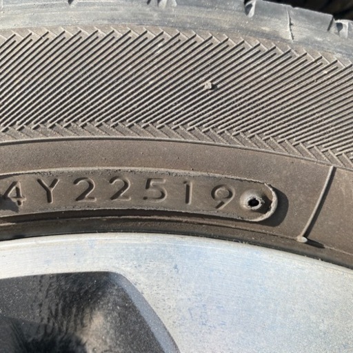 お取り引き先決まりました。14インチホイール＋タイヤセット