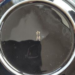 灶師　食器　５枚の画像