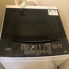 MAX ZEN  洗濯機
