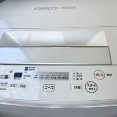 洗濯機、テレビ、電子レンジ、除湿器、炊飯器、PCデスクお譲りします
