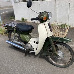 北海道のタウンメイトの中古が安い！激安で譲ります・無料で