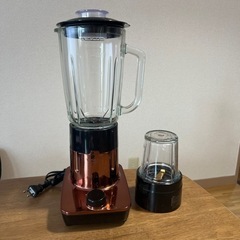 ミル&ミキサー　ジューサー　キッチン家電の画像