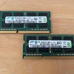 メモリーカード
