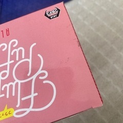 リトルグリーンメン　フラッフィーパフィーの画像