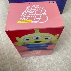 リトルグリーンメン　フラッフィーパフィー