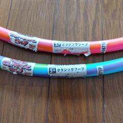 値下げ　フラフープ　トイザらス　２個セットの画像