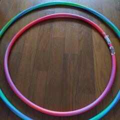 値下げ　フラフープ　トイザらス　２個セットの画像