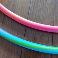 値下げ　フラフープ　トイザらス　２個セット