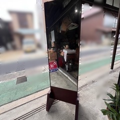 重厚感ある姿見 差し上げます※配達相談可※
