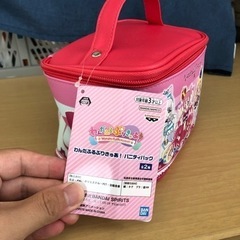 わんだふるぷりきゅあ　バニティバッグの画像