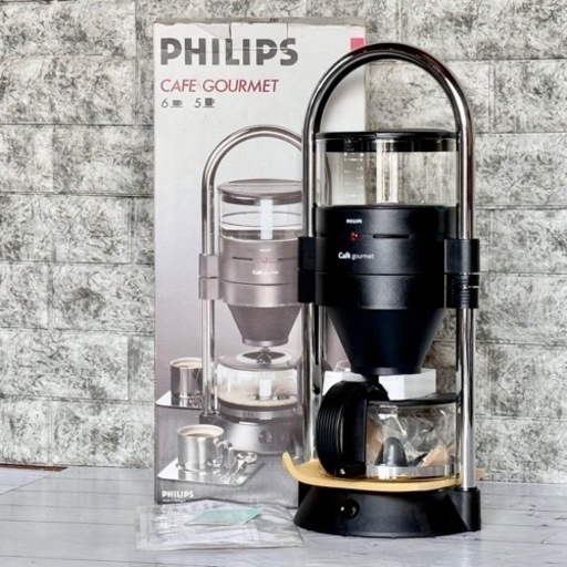 PHILIPS「カフェグルメ」縦型コーヒーメーカー