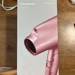 【受け渡し者決定しました】Panasonic ドライヤー　ナノケアの画像