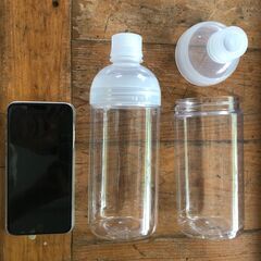 【最終放出】たくさんあるプラボトルケース1個100円⇒50円