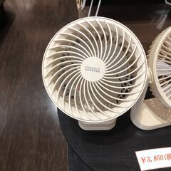 充電式扇風機