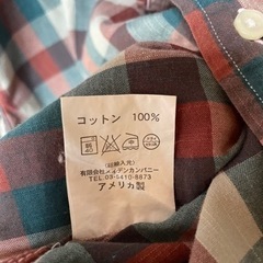 INDIVIDUALIZED SHIRTS【古着】の画像