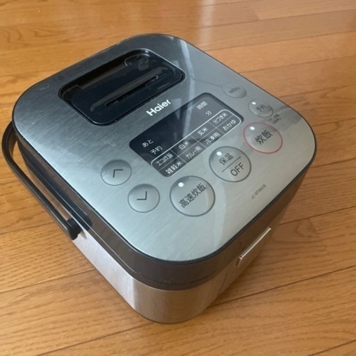 炊飯器貰ってください！