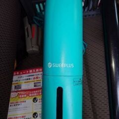 アイリスオーヤマのコードレスステッククリーナー  IC-SLDC4他無料ですの画像