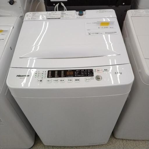 Hisense 洗濯機 22年製 5.5kg             TJ6243
