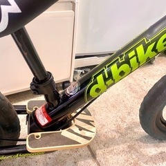 d-bike キックバイク 練習用 ステップ ブレーキ付 2歳〜 ストライダー 子供 自転車 の画像