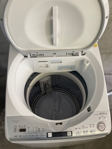 配送、設置可能　2020年　8kg 洗濯機