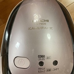 ジャンク家電 生活家電 掃除機の画像