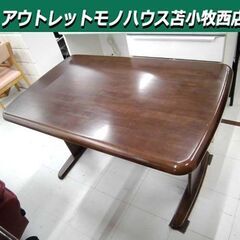 ニトリ ダイニングテーブル 幅120×奥行75×高さ70cm ブ...