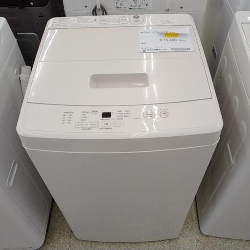 無印良品 洗濯機 22年製 5.0kg            TJ6244