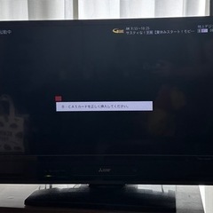 テレビ32型　三菱2019年製 の画像