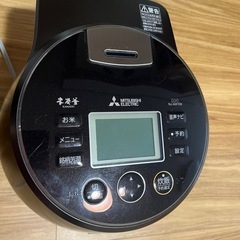 炊飯器　5.5合 三菱　本炭釜の画像