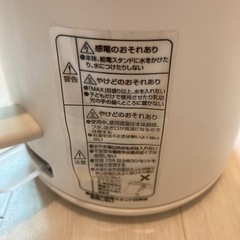 dretec ケトルの画像