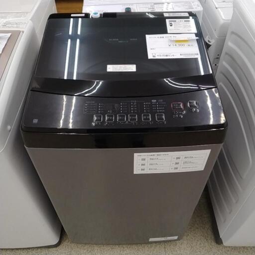 ニトリ 洗濯機 22年製 6kg             TJ6245