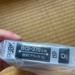 キヤノンBCI-370  370 インクカートリッジの画像