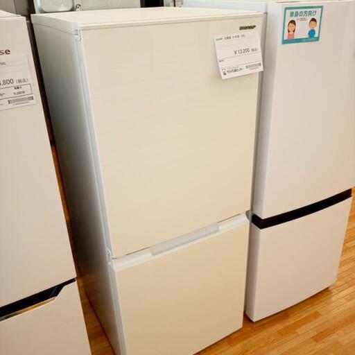 ★ジモティ割あり★ SHARP　冷蔵庫　21年製　152L　クリーニング済　YJ3212