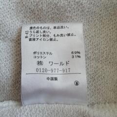 半袖パーカー　Mサイズの画像