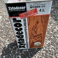 キシラデ塗料　お売りします