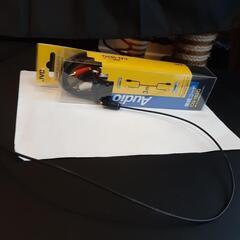 激レア！破格！音響(スピーカー)内臓ローボート120cm CAB社製 2種接続ケーブル付き！の画像