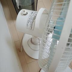 家電 季節、空調家電 扇風機の画像