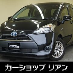 シエンタハイブリッドＸ・ドラレコ・ＬＥＤライト・社外１５インチア...