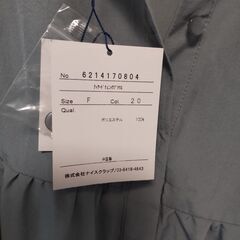 【新品】OLIVE des OLIVE ティアードチュニックブラウスの画像