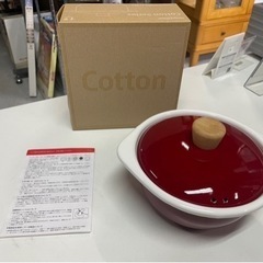 (B) 未使用？ 富士ホーロー　琺瑯製鍋　ハニーウェア　コットン...