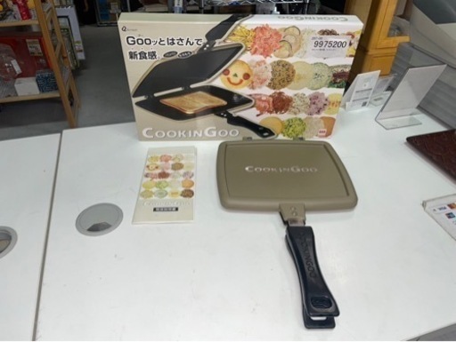 Arnest  アーネスト　せんべい焼き器　COOKINGOO クッキングー　ガスコンロ専用　両面フライパン　はさみ焼き　トースト　中古　③