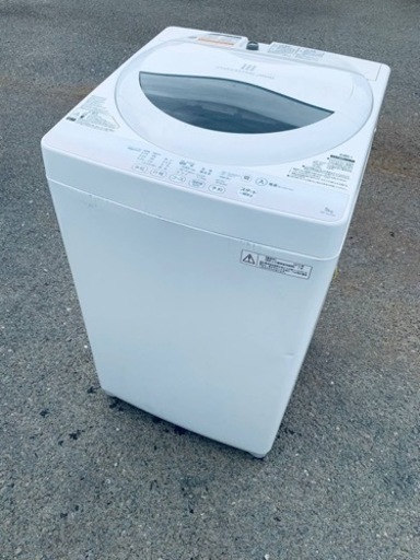 ⭐️TOSHIBA電気洗濯機⭐️ ⭐️AW-5G2⭐️