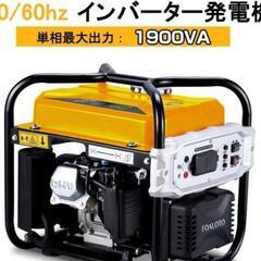 他のフリマでは手数料、送料で4000円位マイナスなので直接取引で...