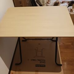 【無料】折り畳み式テーブルの画像