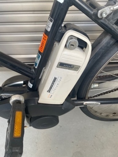 ブリヂストン　電動自転車
